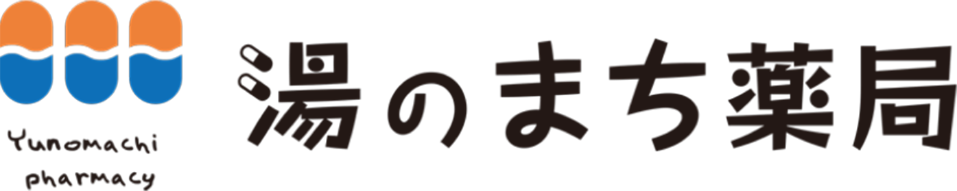 湯のまち薬局ロゴ